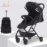 عربة أطفال خفيفة الوزن للتنقل والسفر