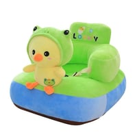 جلاسة أطفال ارضيه