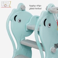 مجموعة الالعاب والانشطة