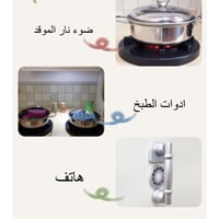 لعبة المطبخ للاطفال خشبي تفاعلي زاوية