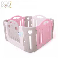 سياج للأطفال قابل للطي