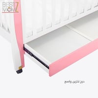 سرير للصغيرات مع درج تخزين