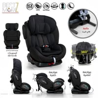 كرسي سيارة دوار بنظام ايزوفكس