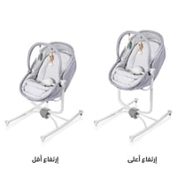 كرسي الأطفال الهزاز متعدد الارتفاعات بدوران كامل