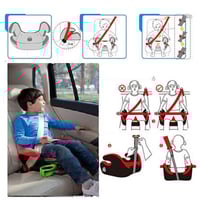 مقعد سيارة داعم للاطفال