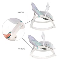 كرسي هزاز للأطفال مع صينية طعام