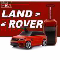 شنطة سفر ولعبة ركوب