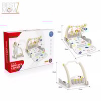 تعليم مشي 3 في 1