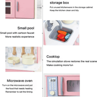 مطبخ اطفال مع كامل الملحقات