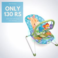 كرسي هزاز للأطفال باهتزازات مهدئة