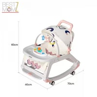 كرسي هزاز 5 في 1