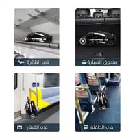 عربة الأطفال كاثي بتقنية الطي السحري