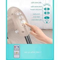 مهد اطفال 2 في 1