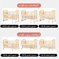 سرير خشبي قابل للتمديد بتصميم راقي