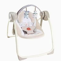 الكرسي الهزاز للأطفال من كيوت بيبي