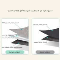 حقيبة محمولة للعربات