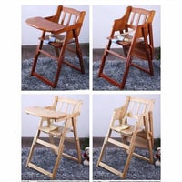 كرسي طعام Lele infant