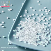 حصان هزاز 2في1