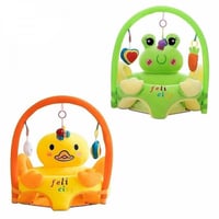 جلاسة - يرقة واشكال اخرى بطوق العاب