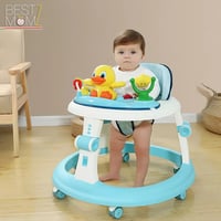 مشاية الكتكوت