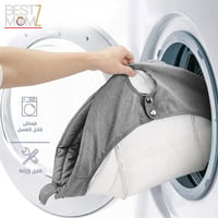 ارجوحة اطفال الكترونية ب5 مستويات تأرجح