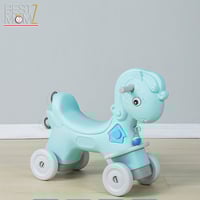 حصان هزاز 2في1