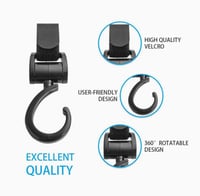 تعليق لعربات الاطفال عدد 2