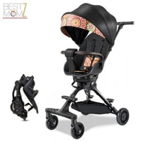 عربة اطفال ثنائية الاتجاه