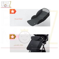 عربيه اطفال خفيفة الوزن ثنائية الاتجاه