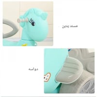 حصان متعدد الوظائف