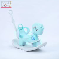 حصان هزاز 2في1