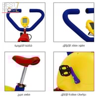 دراجة التمرين للأطفال