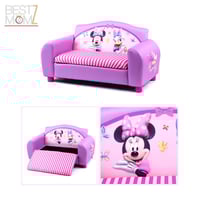 اريكة الصغار - ميني ماوس