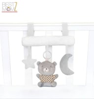 العاب سرير الطفل