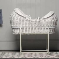 مهد سلة موسى بقاعدة 2 في 1