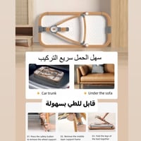 سرير نكست تومي الجديد كليا مع ناموسية وهزاز