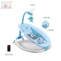 كرسي أطفال هزاز مزود بإضاءة ليلية