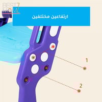 مقعد تدريب للحمام