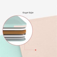 مهد هزاز ذاتيا بجهاز تحكم عن بعد