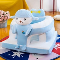 كرسي تعليم الجلوس