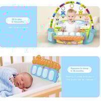 حصيرة بيانو