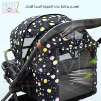 عربيه اطفال خفيفة الوزن ثنائية الاتجاه