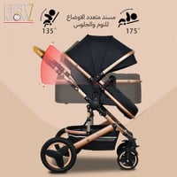 عربة أطفال 3 ب 1 من YAZOCO