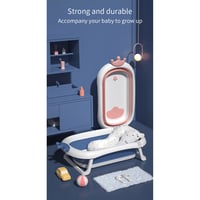 حوض استحمام الأطفال- أزرق