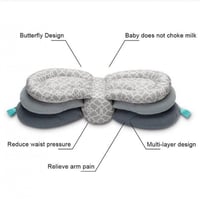 مخدة الرضاعة الطبيعية القابلة للتعديل