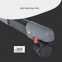 سرير Next to me للأطفال