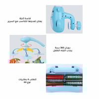 ألعاب النوم مع جهاز تحكم