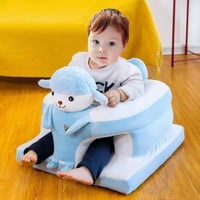 كرسي تعليم الجلوس