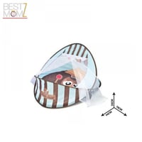 سجادة لعب متعددة الوظائف