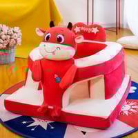 كرسي تعليم الجلوس